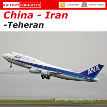Air Cargo Shipping From Guangnzhou to Teheran Iran (Air shipping)